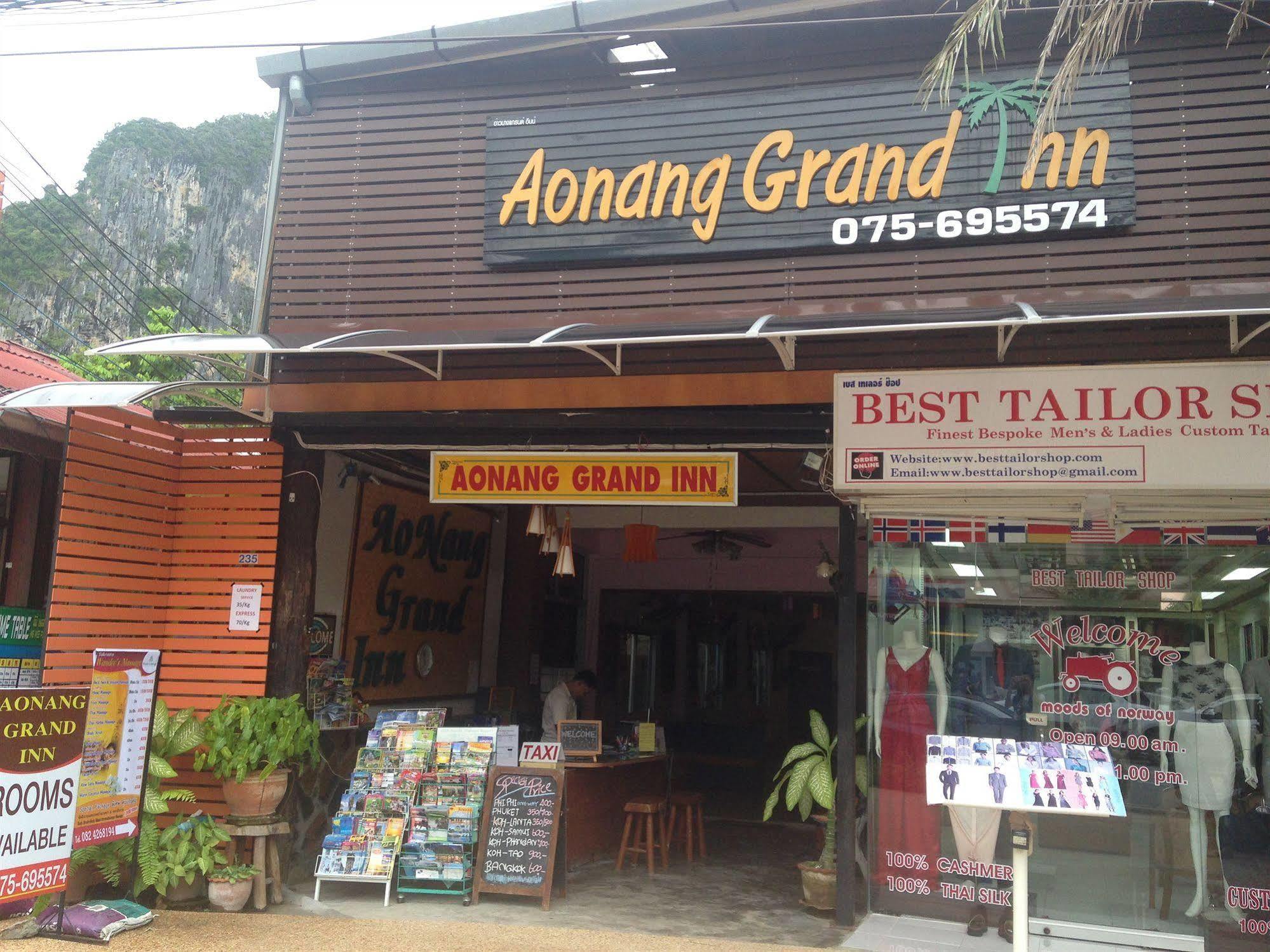 Aonang Grand Inn Ao Nang Extérieur photo
